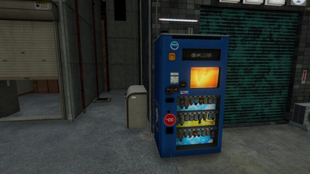 Vending Vendetta（Dared to purchase from the possessed drink machines.）