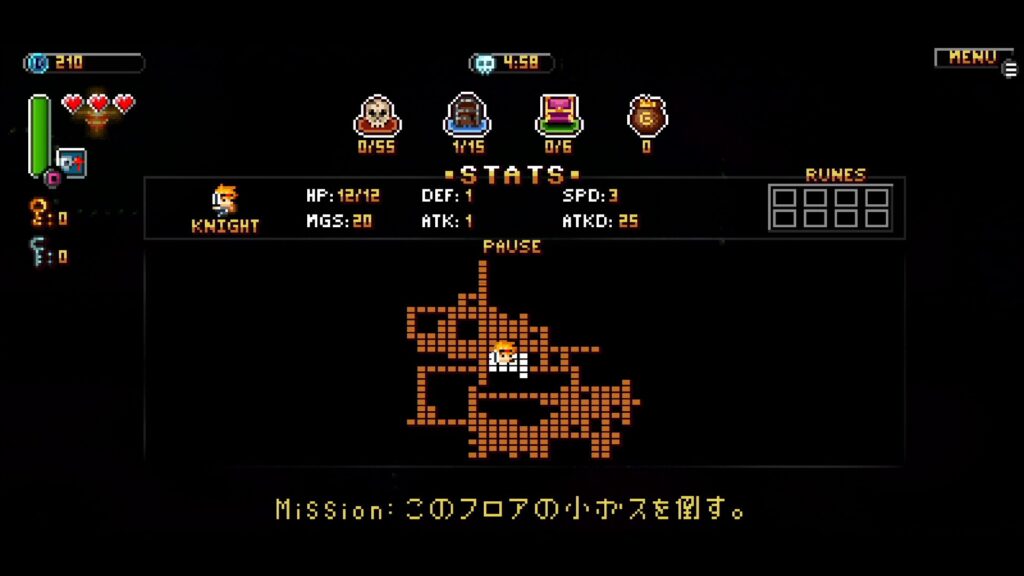 各フロアでミッションをクリアすると先に進むことができる