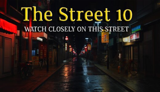 『The Street 10（10番街）』プラチナトロフィー取得の手引き【約6分で完了】