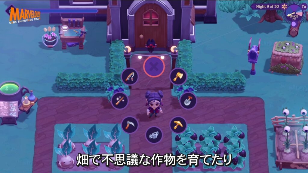 牧場物語の次はヴァンパイアによるスローライフ作品！『Moonlight Peaks』2026年に発売決定