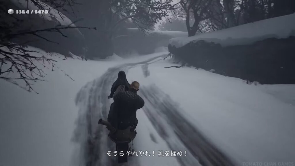 それをあざ笑うかのように何か使うかは言えないドールが出てきたり、途中で出会った男性に対してサタン様はちょっかいを出しています。