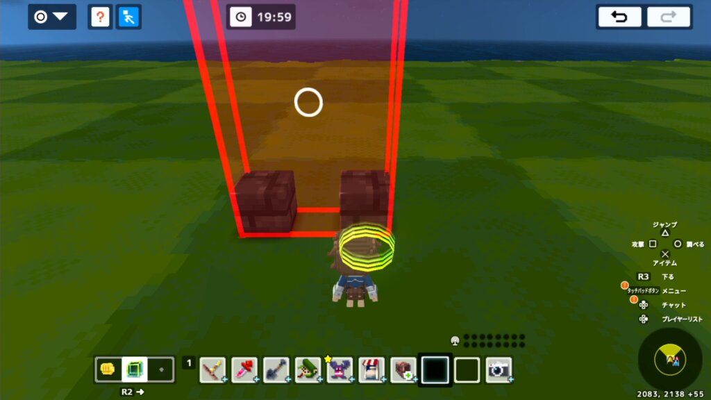 ブロックスタート