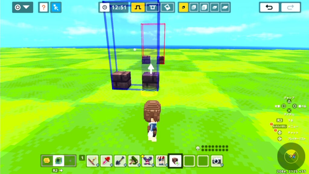 ゴールブロック