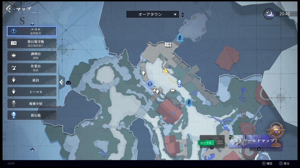 UIが使いづらいなど、PS5に向けて最適化されてないかもしれない