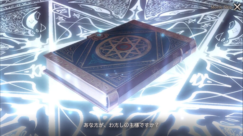 これは物語の最初に契約を交わした「少女エル」のEX魔神版が最後に来たということになります。