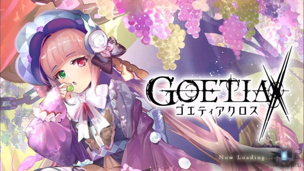 備考：自宅の回線は速くて安定しているほどよい