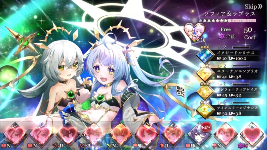 管理人の状況など